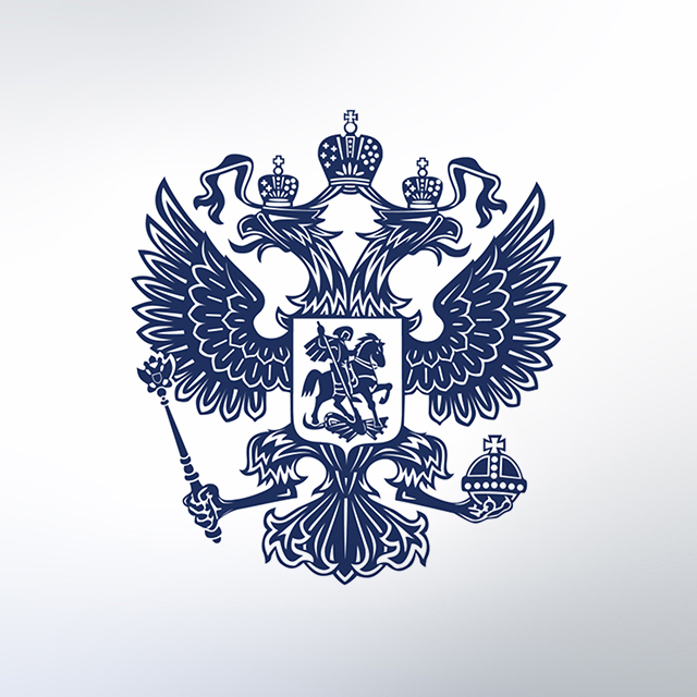 Минэнгерго