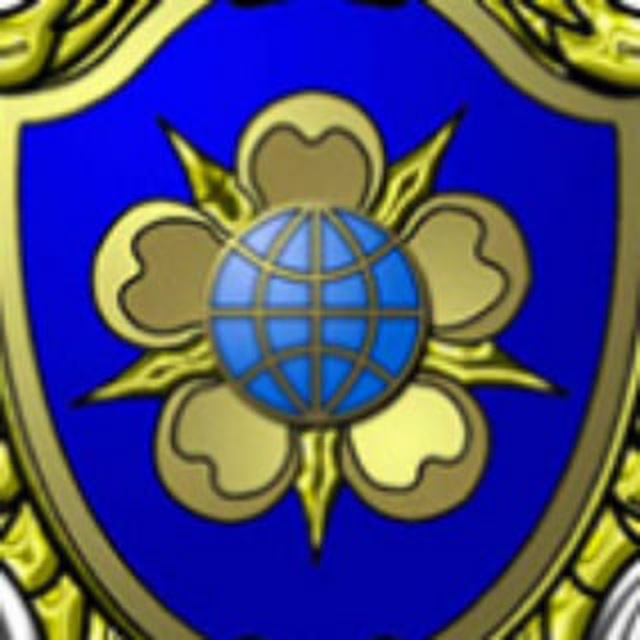 Росфинмониторинг